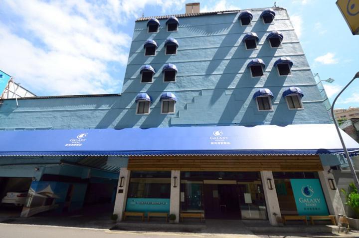 Galaxy Hotel Zhongli Extérieur photo
